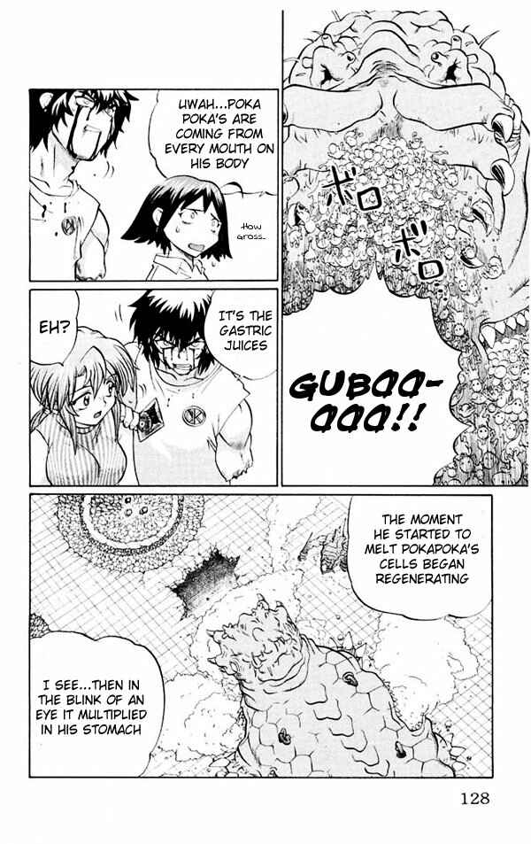 Page 2 Chapter 42 Chaosic Rune