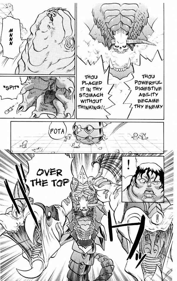 Page 3 Chapter 42 Chaosic Rune
