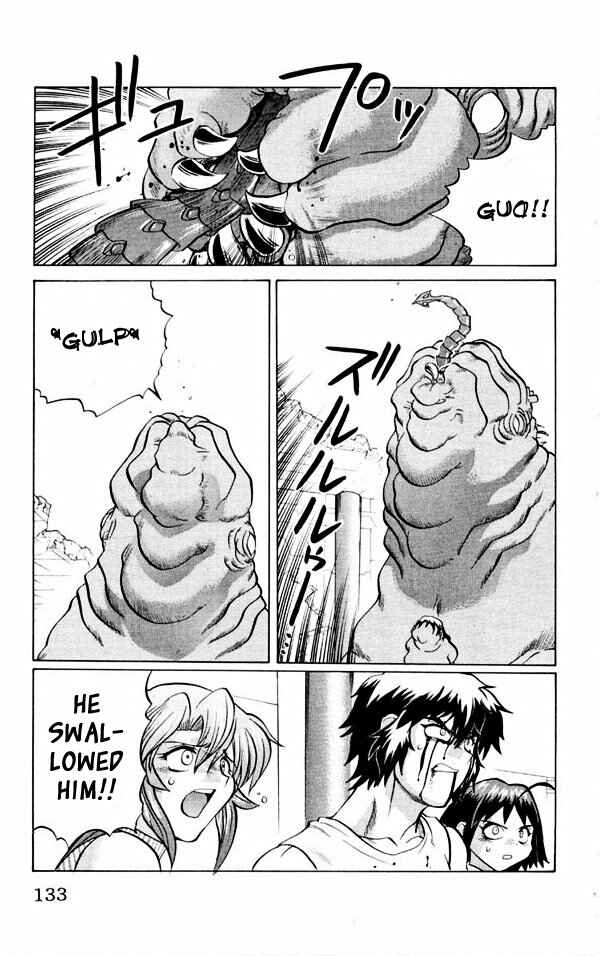 Page 7 Chapter 42 Chaosic Rune
