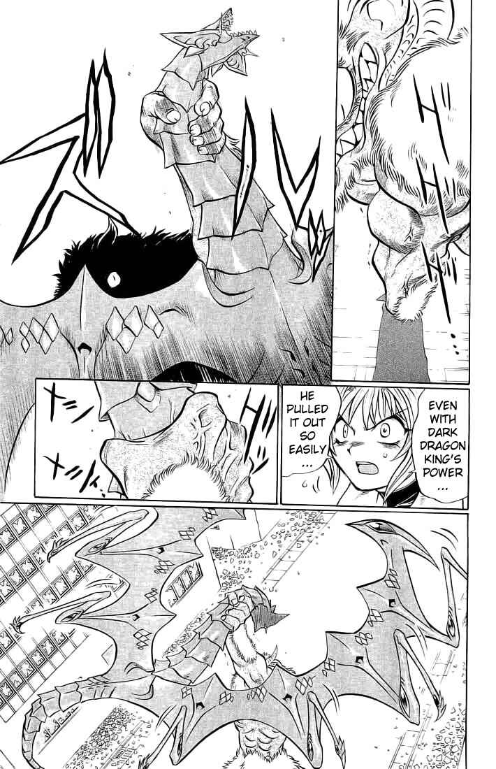 Page 13 Chapter 66 Chaosic Rune