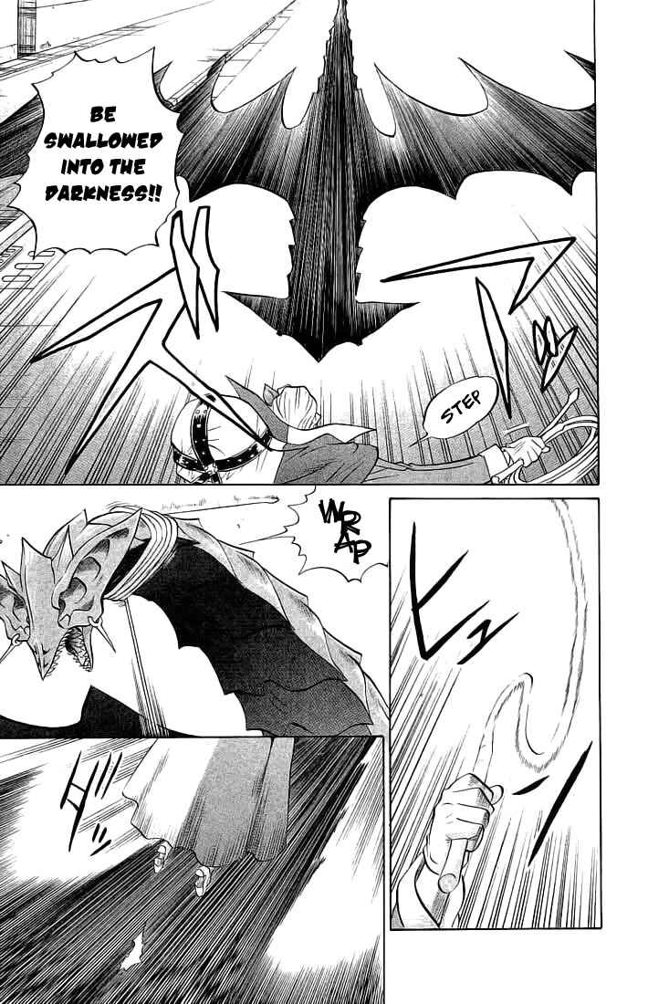 Page 5 Chapter 66 Chaosic Rune