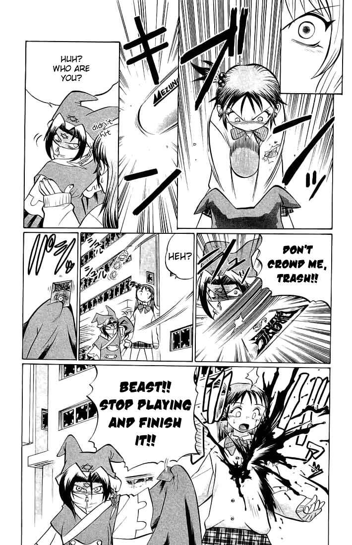 Page 9 Chapter 66 Chaosic Rune