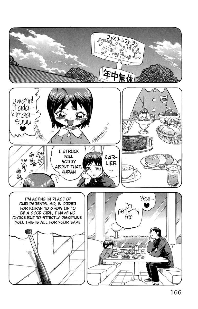 Page 14 Chapter 34 Chaosic Rune