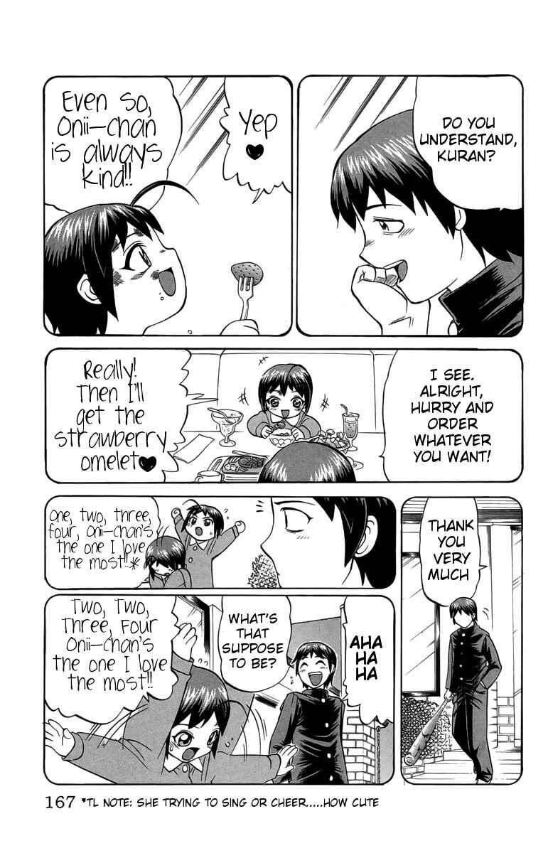 Page 15 Chapter 34 Chaosic Rune