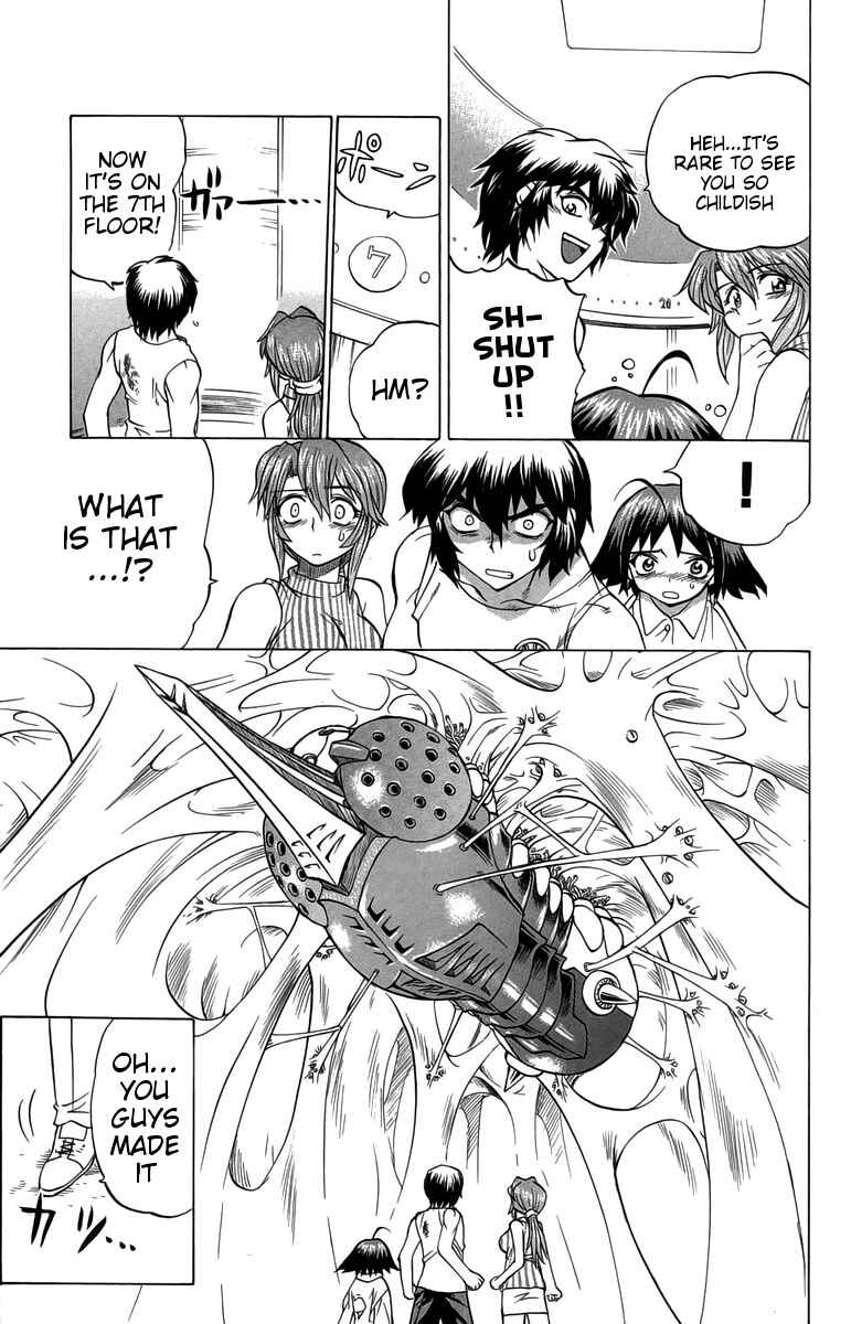 Page 19 Chapter 34 Chaosic Rune
