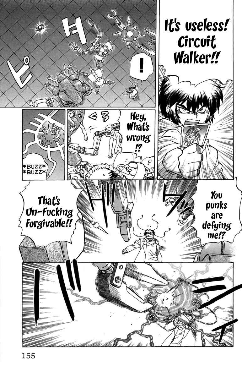 Page 3 Chapter 34 Chaosic Rune