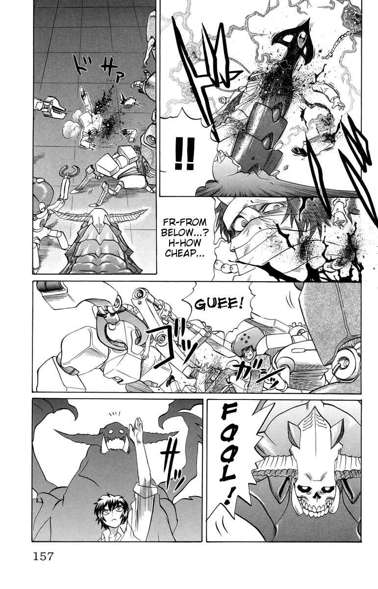 Page 5 Chapter 34 Chaosic Rune