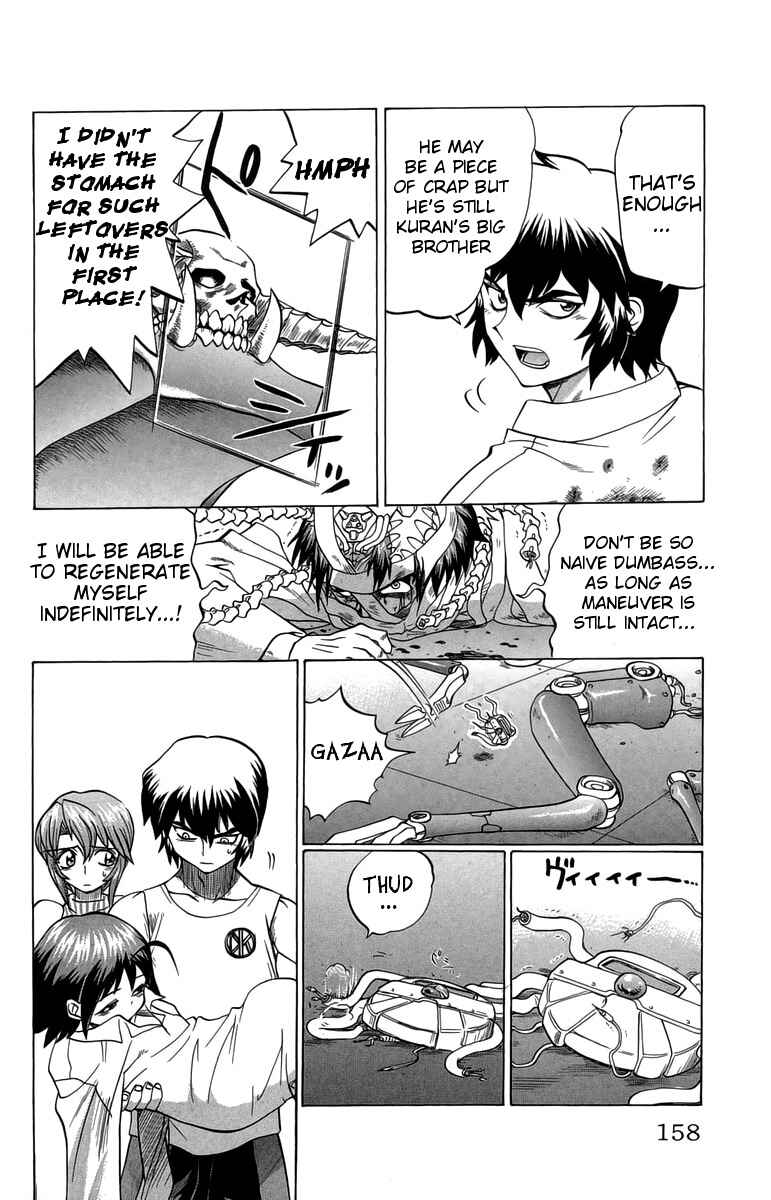 Page 6 Chapter 34 Chaosic Rune