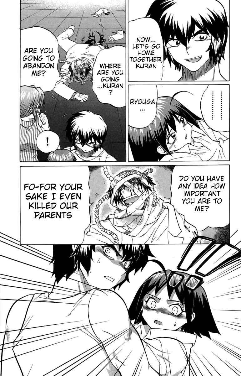 Page 7 Chapter 34 Chaosic Rune
