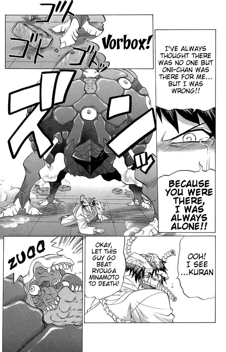 Page 9 Chapter 34 Chaosic Rune