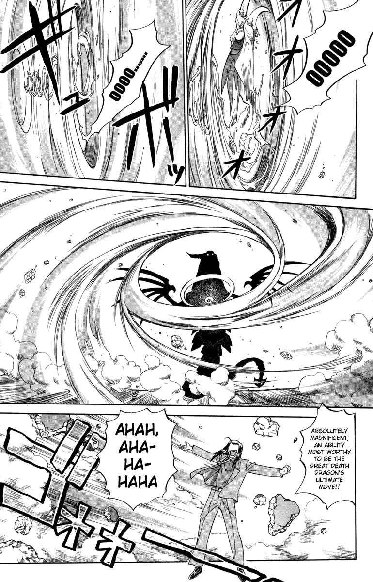Page 10 Chapter 15 Chaosic Rune