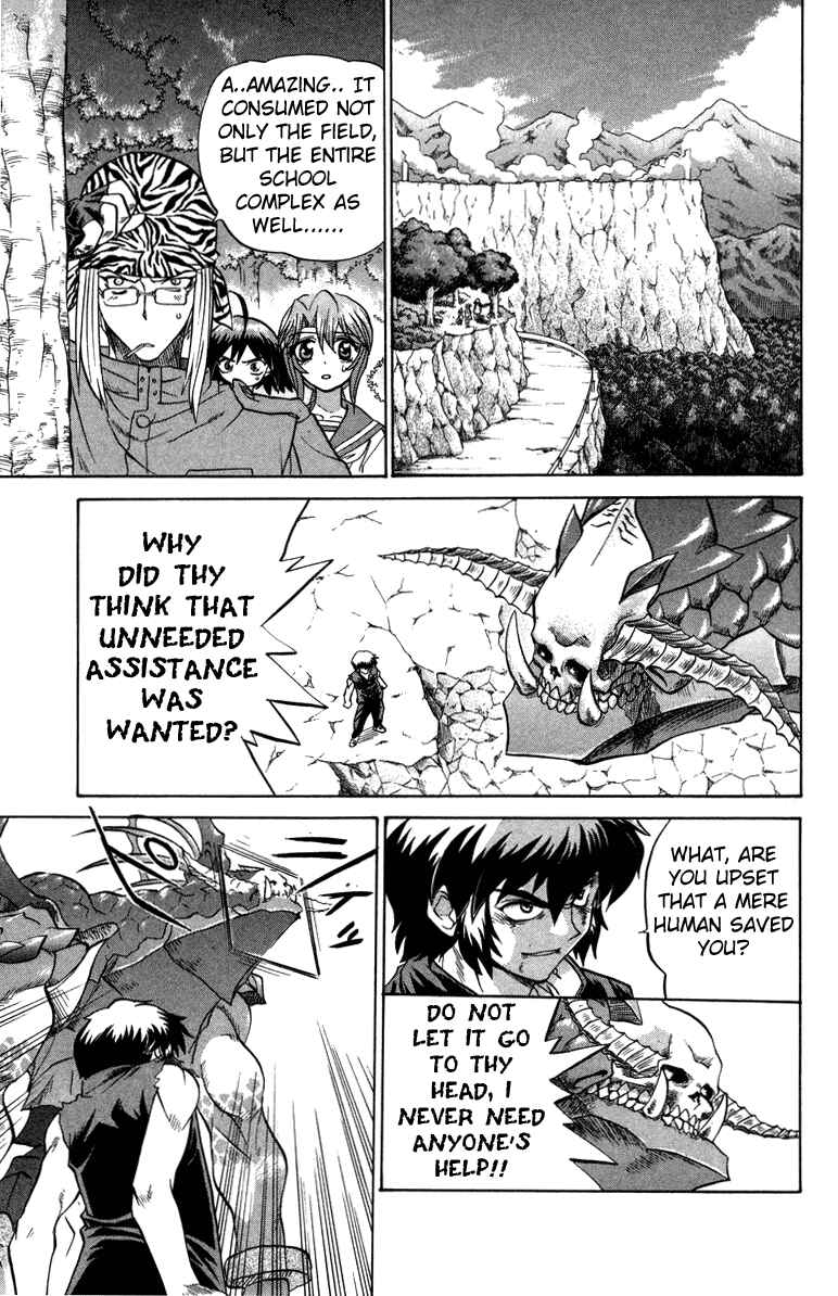Page 14 Chapter 15 Chaosic Rune