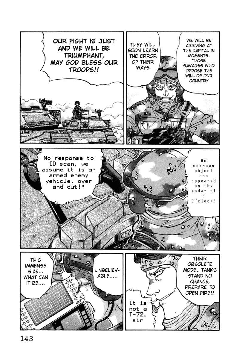 Page 18 Chapter 15 Chaosic Rune