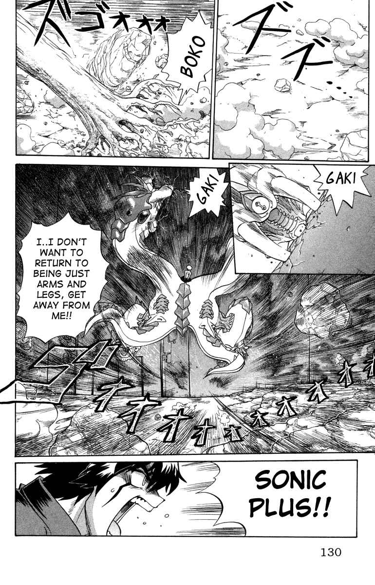 Page 6 Chapter 15 Chaosic Rune
