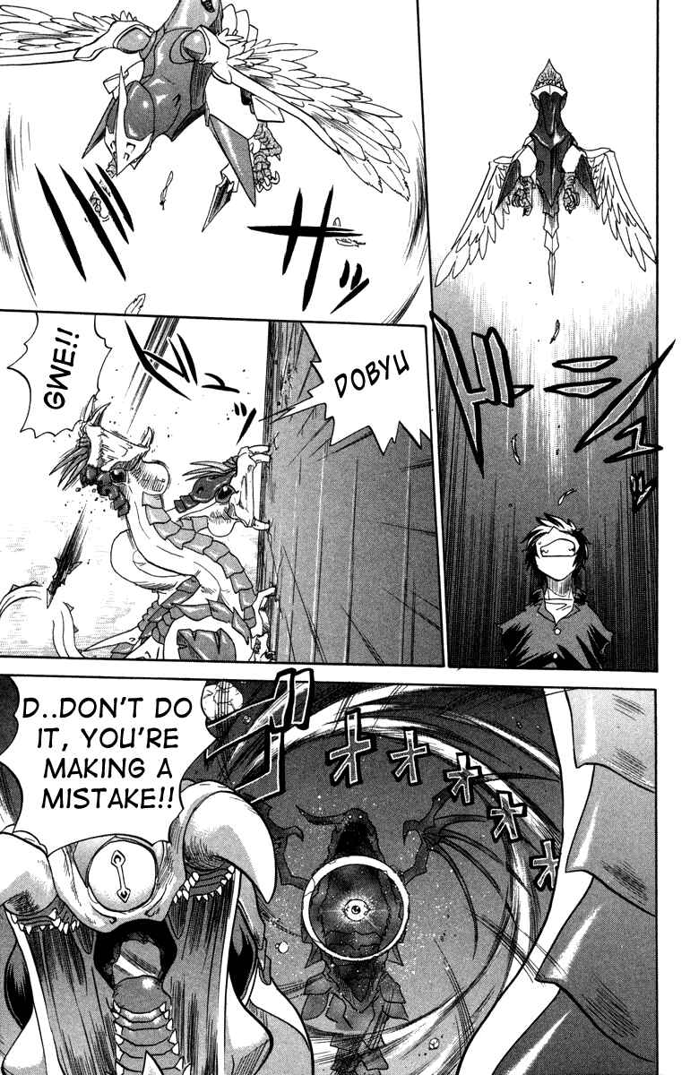Page 7 Chapter 15 Chaosic Rune