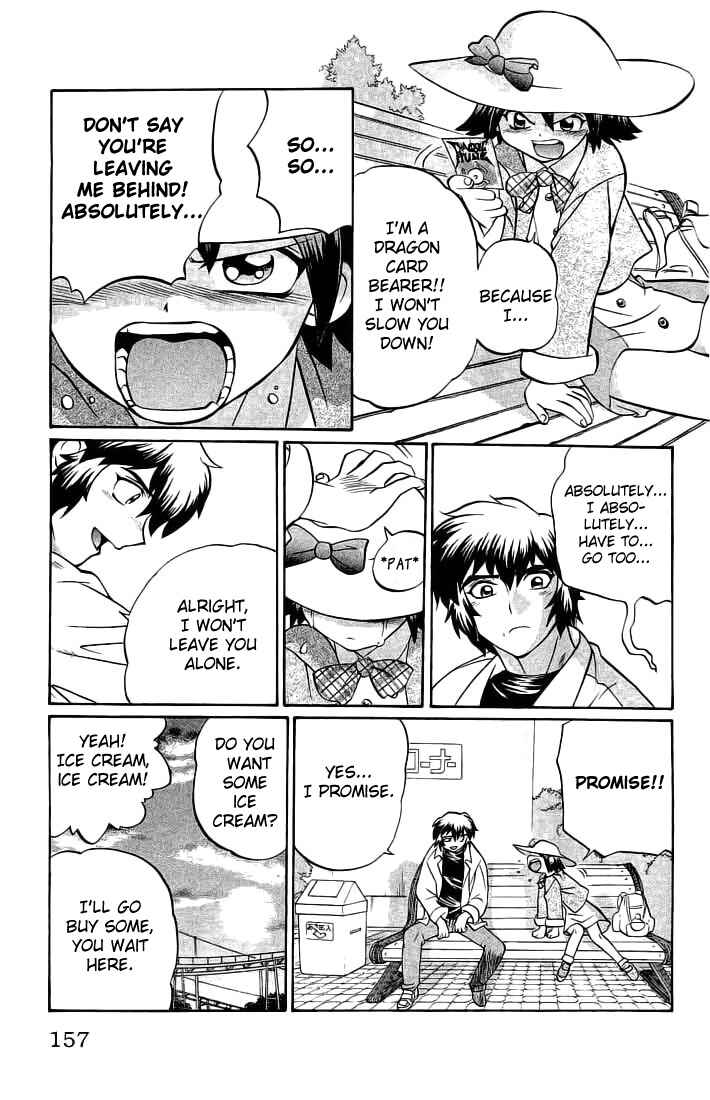 Page 11 Chapter 70 Chaosic Rune
