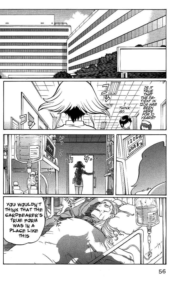 Page 10 Chapter 56 Chaosic Rune