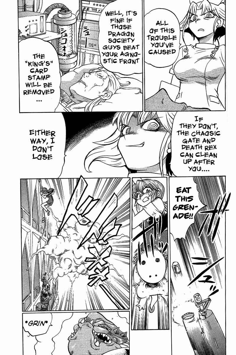 Page 11 Chapter 56 Chaosic Rune