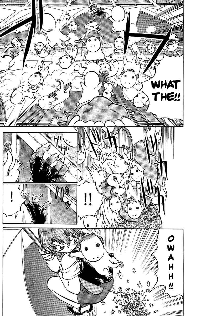 Page 12 Chapter 56 Chaosic Rune