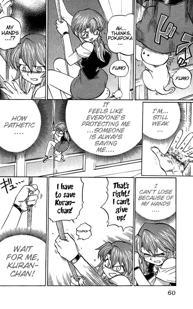 Page 14 Chapter 56 Chaosic Rune