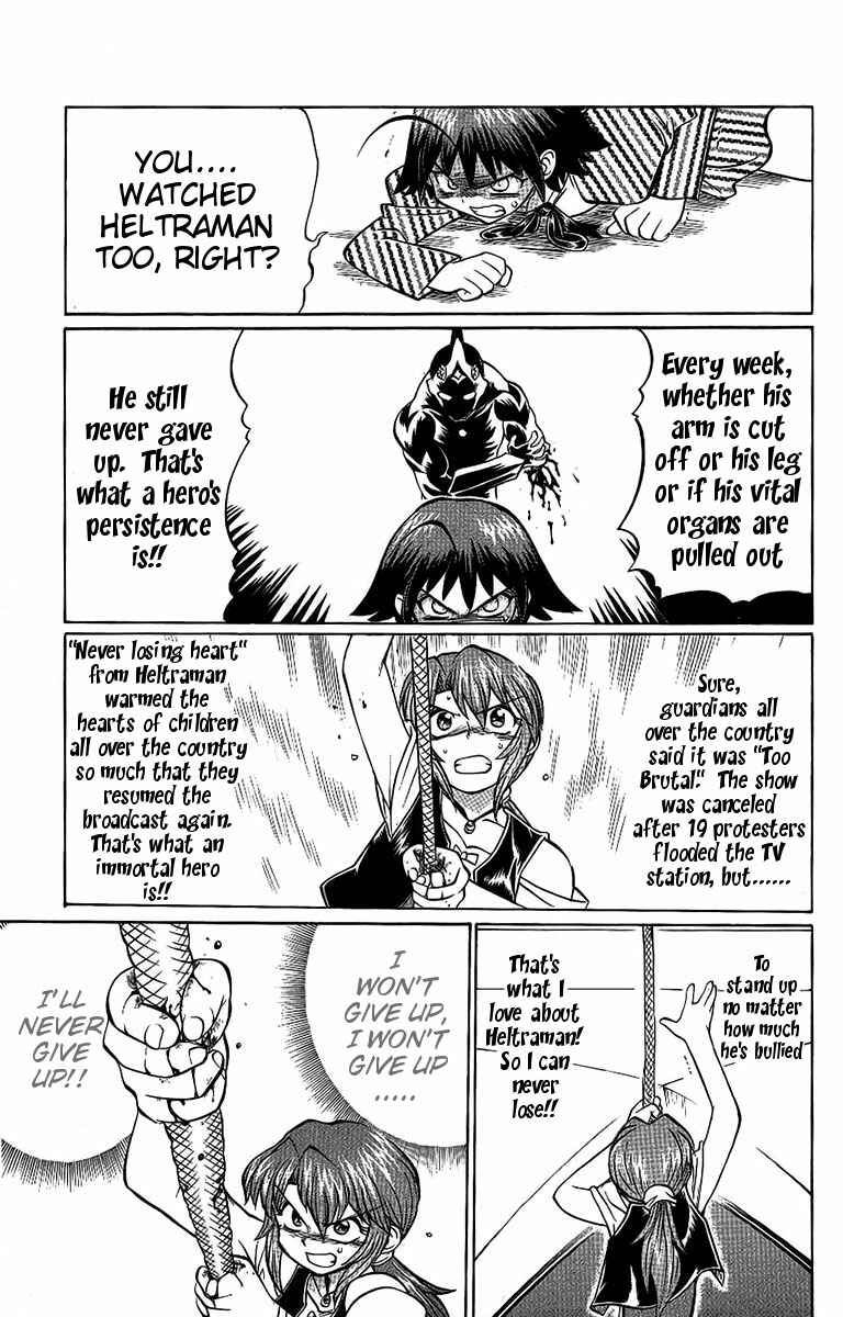 Page 17 Chapter 56 Chaosic Rune
