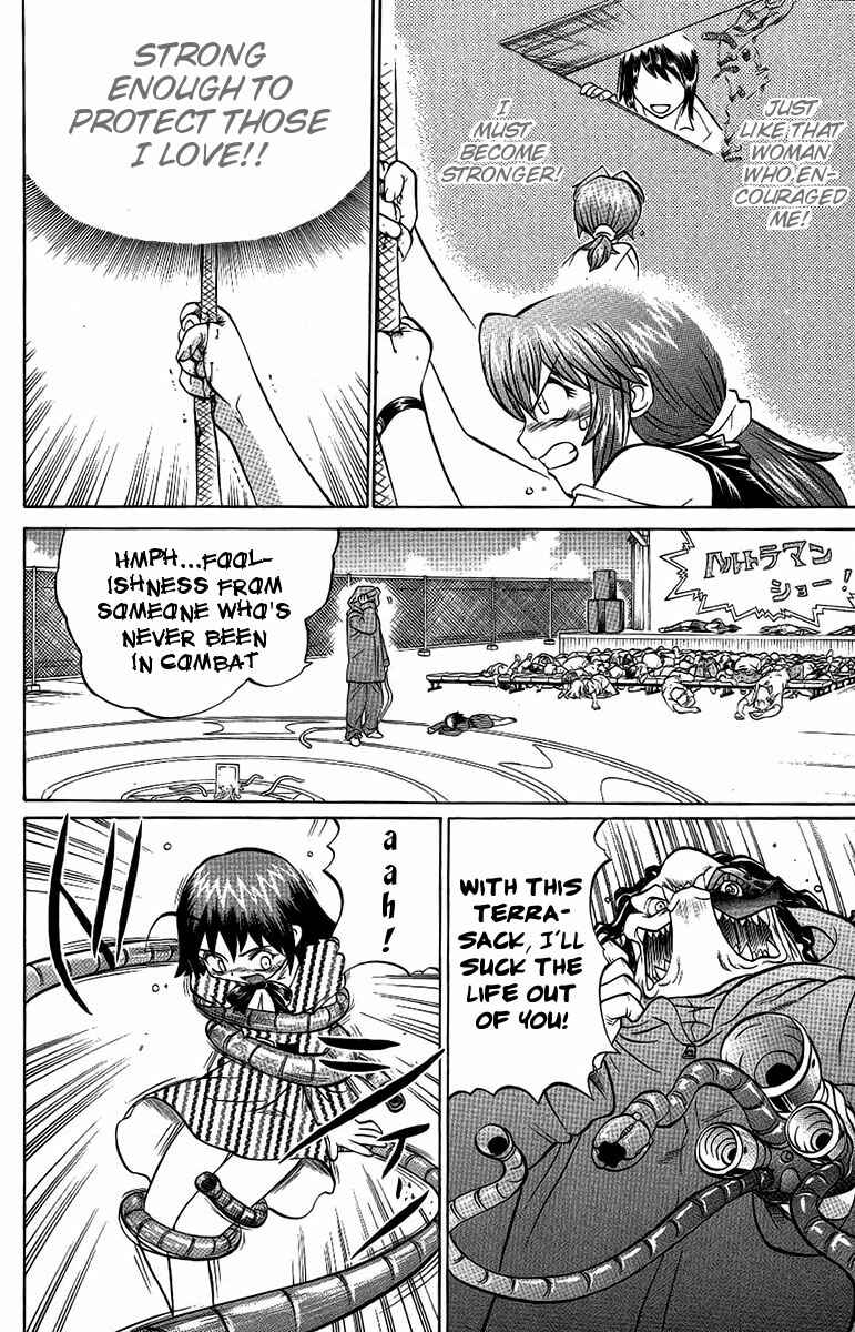 Page 18 Chapter 56 Chaosic Rune