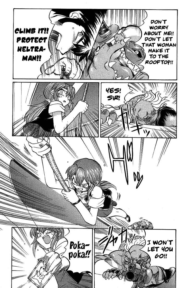 Page 9 Chapter 56 Chaosic Rune