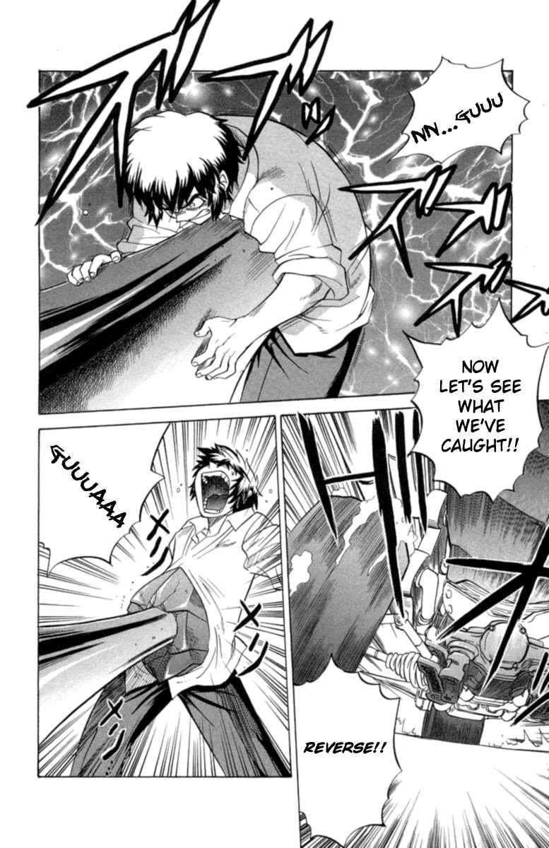 Page 4 Chapter 22 Chaosic Rune