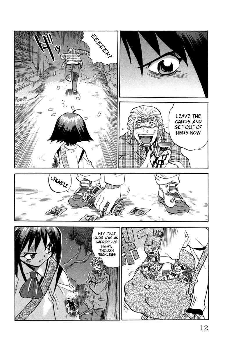 Page 12 Chapter 9 Chaosic Rune