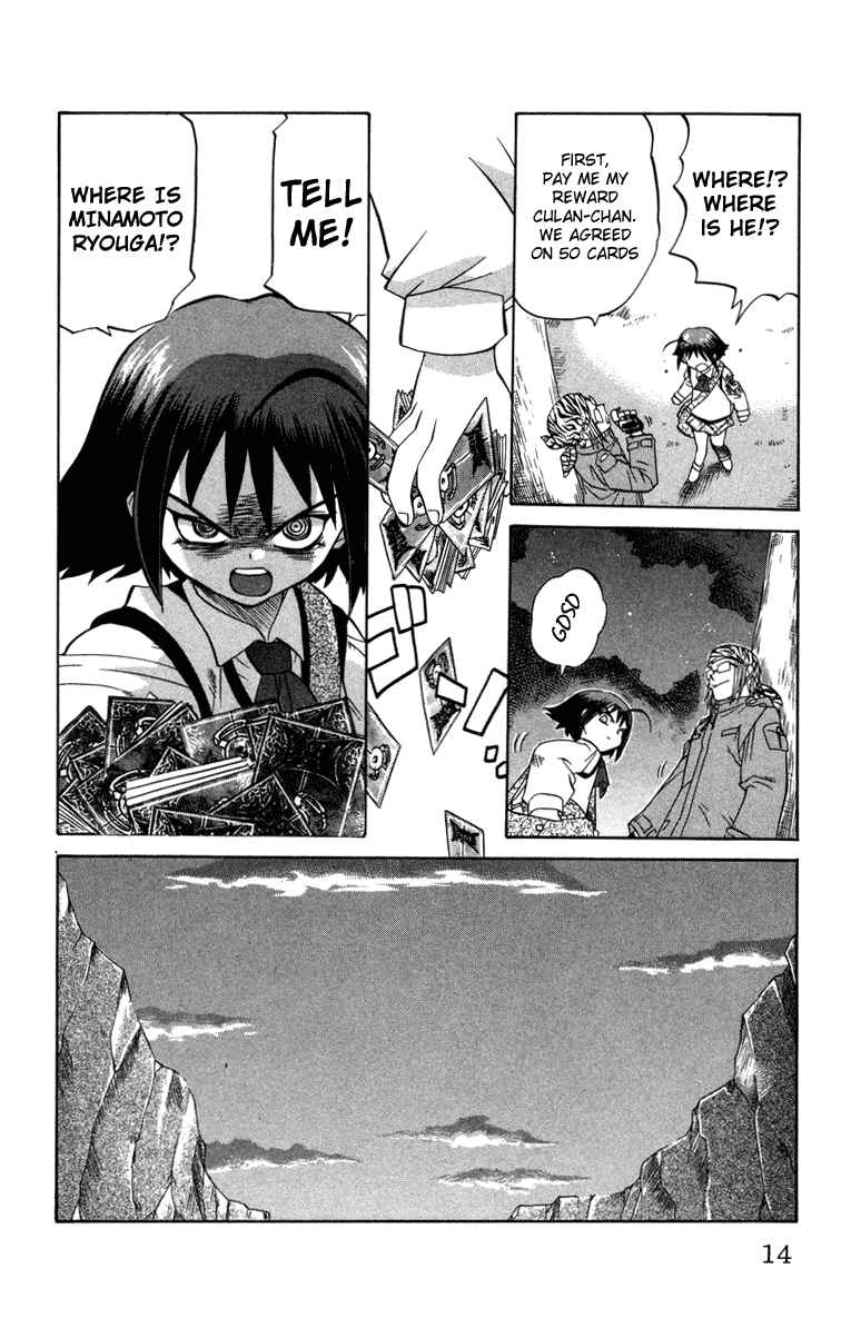Page 14 Chapter 9 Chaosic Rune