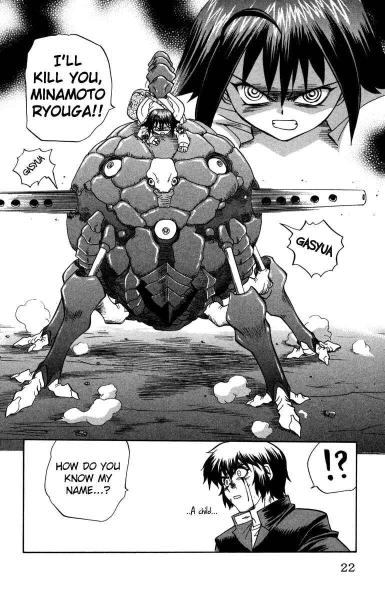 Page 22 Chapter 9 Chaosic Rune