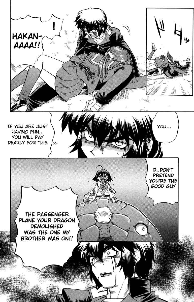 Page 24 Chapter 9 Chaosic Rune