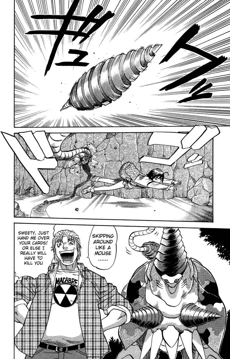 Page 6 Chapter 9 Chaosic Rune