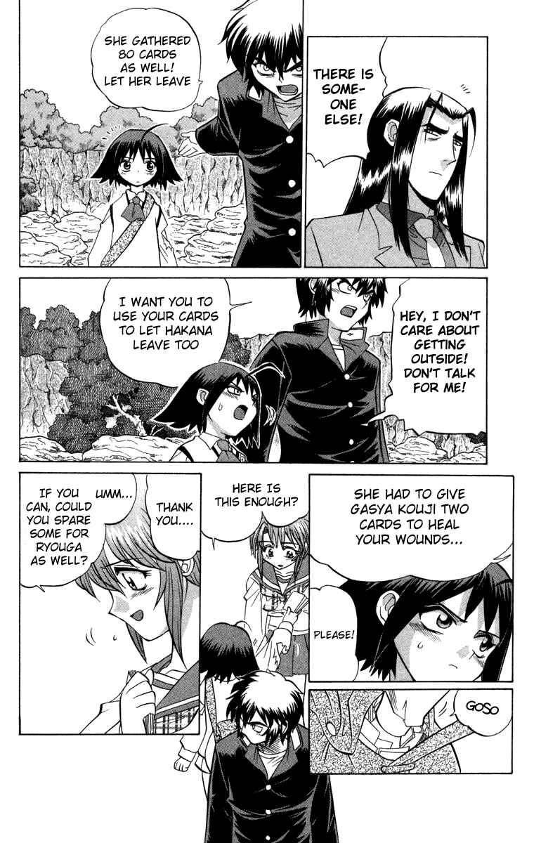 Page 10 Chapter 13 Chaosic Rune