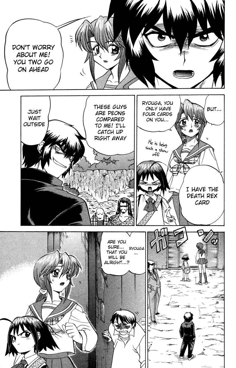 Page 11 Chapter 13 Chaosic Rune