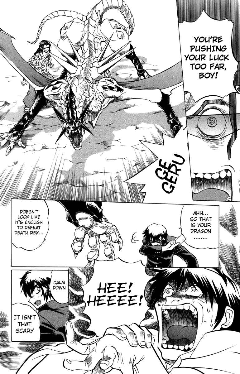 Page 14 Chapter 13 Chaosic Rune