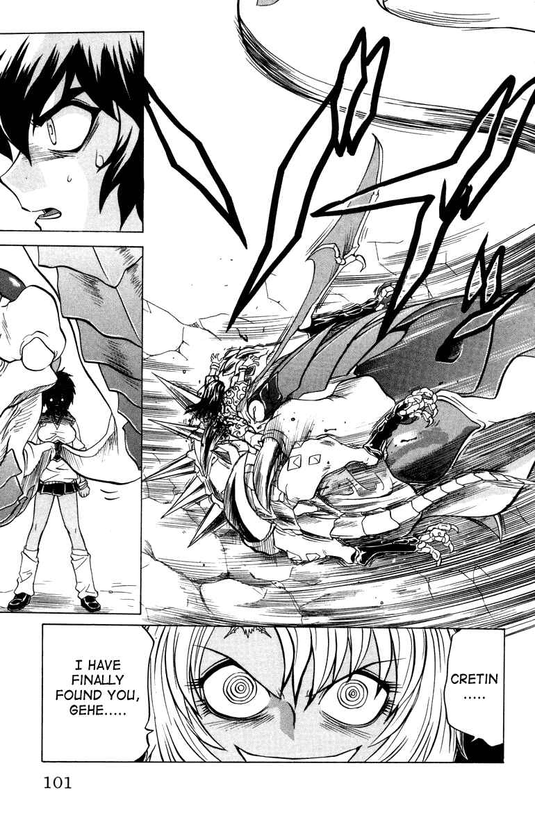 Page 17 Chapter 13 Chaosic Rune