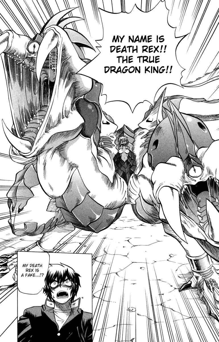 Page 19 Chapter 13 Chaosic Rune