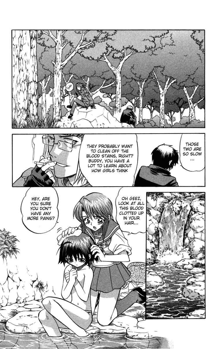 Page 2 Chapter 13 Chaosic Rune
