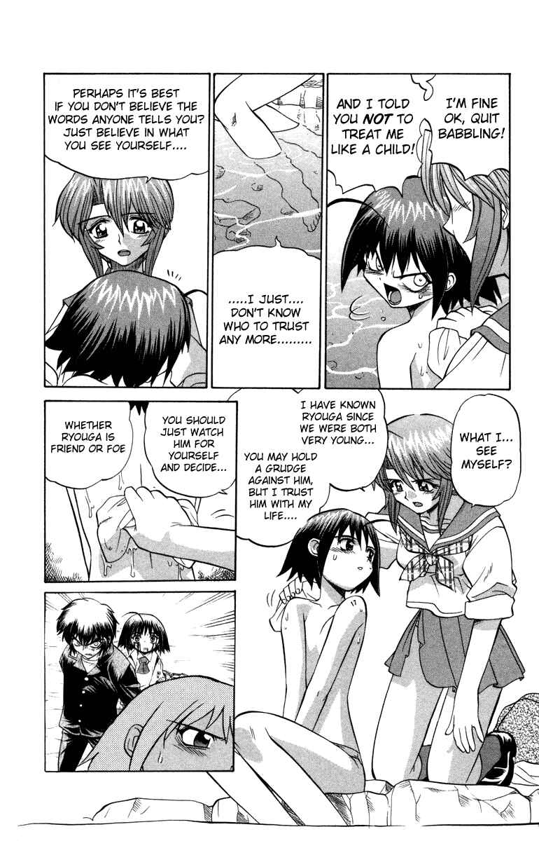 Page 3 Chapter 13 Chaosic Rune