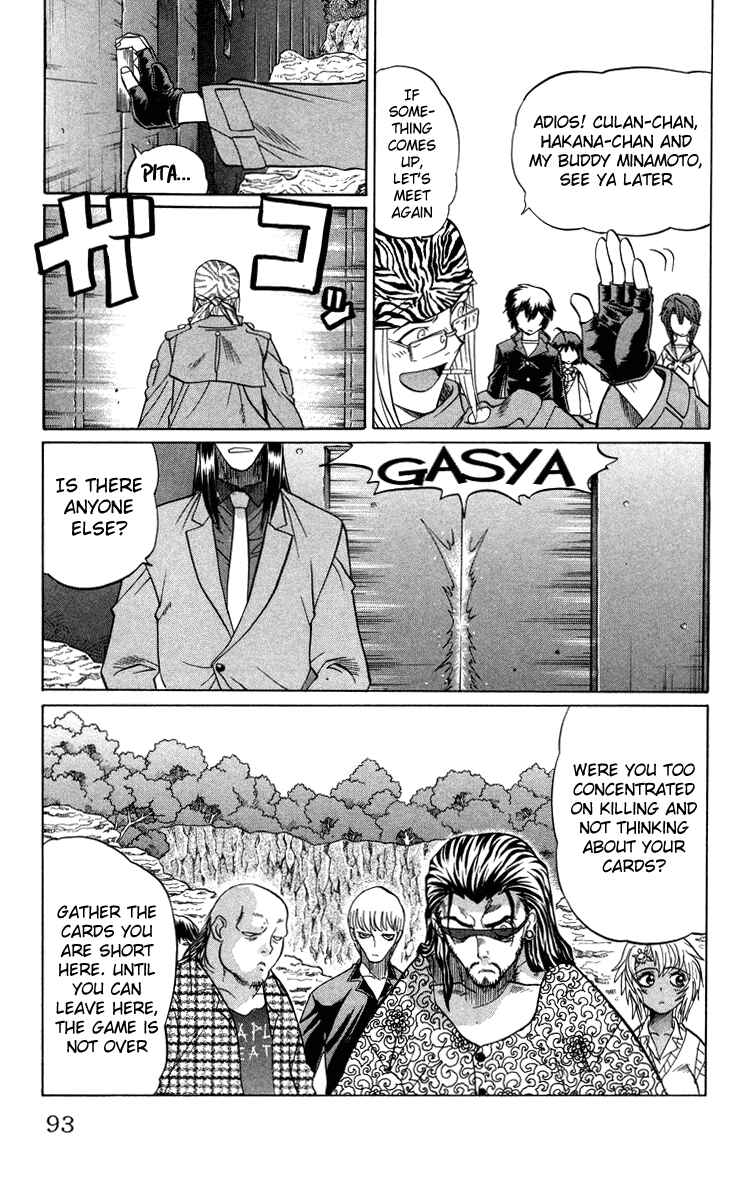 Page 9 Chapter 13 Chaosic Rune