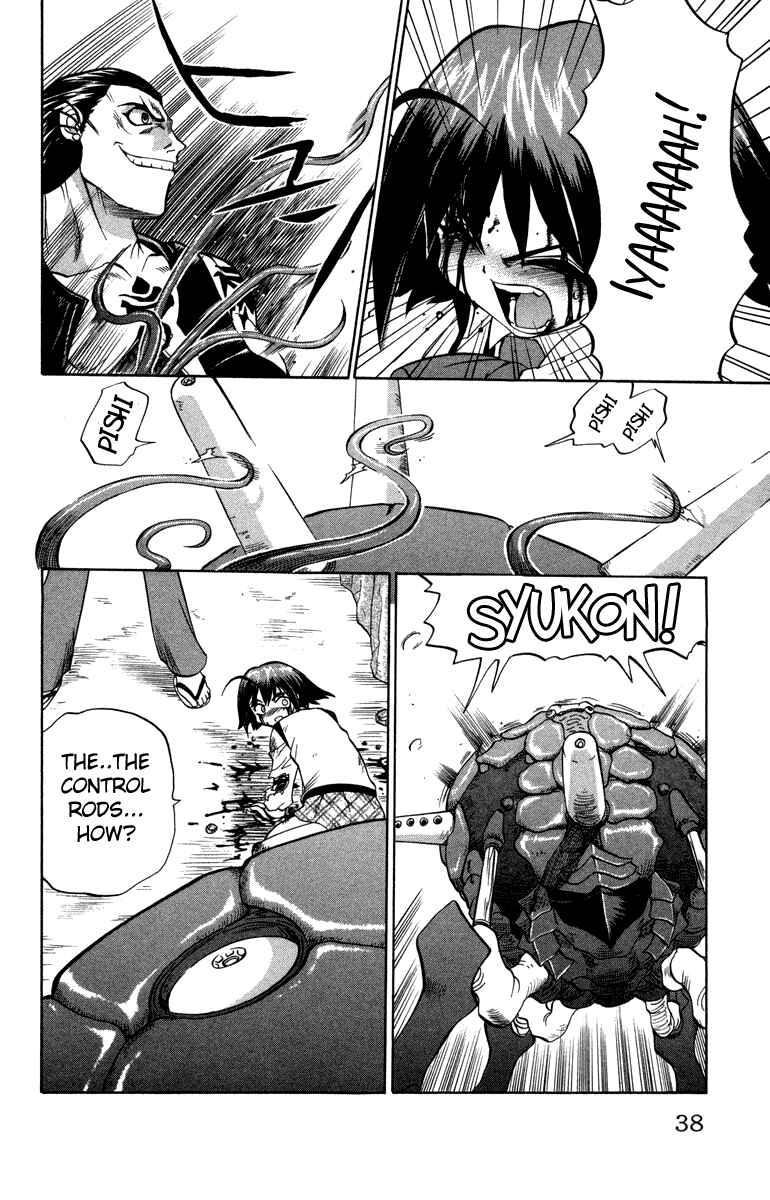 Page 14 Chapter 10 Chaosic Rune