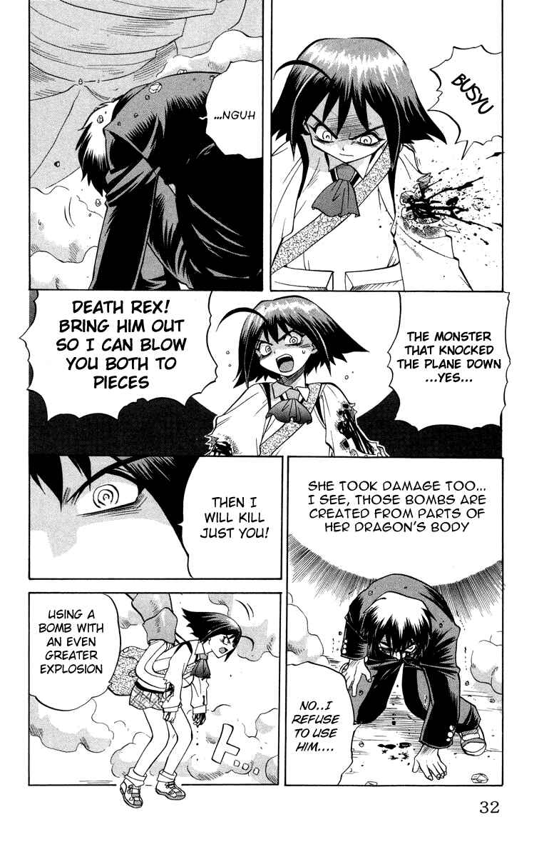 Page 8 Chapter 10 Chaosic Rune