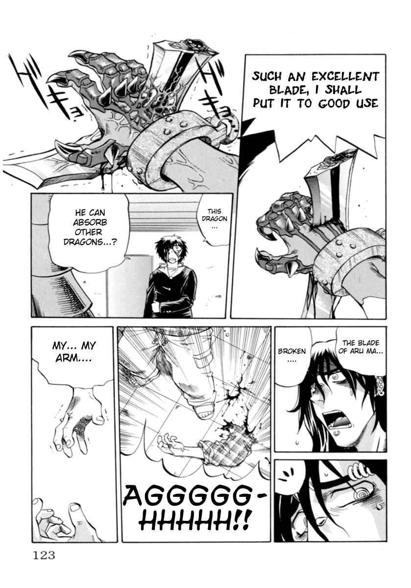 Page 10 Chapter 5 Chaosic Rune