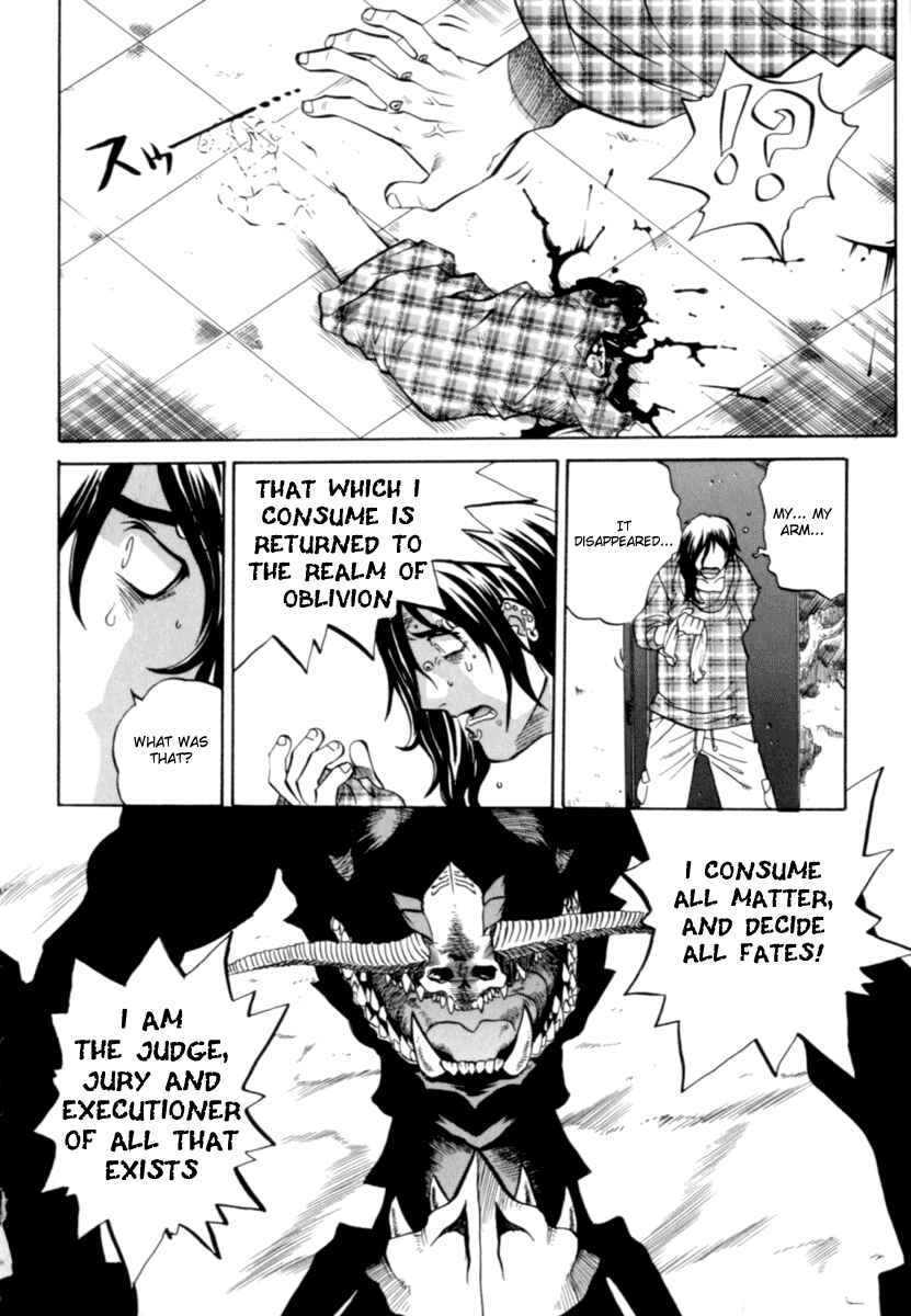 Page 11 Chapter 5 Chaosic Rune