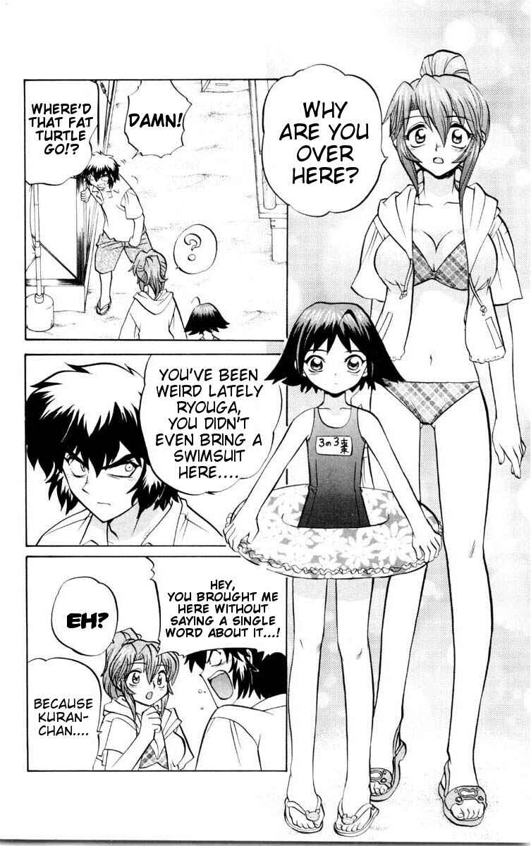 Page 10 Chapter 44 Chaosic Rune