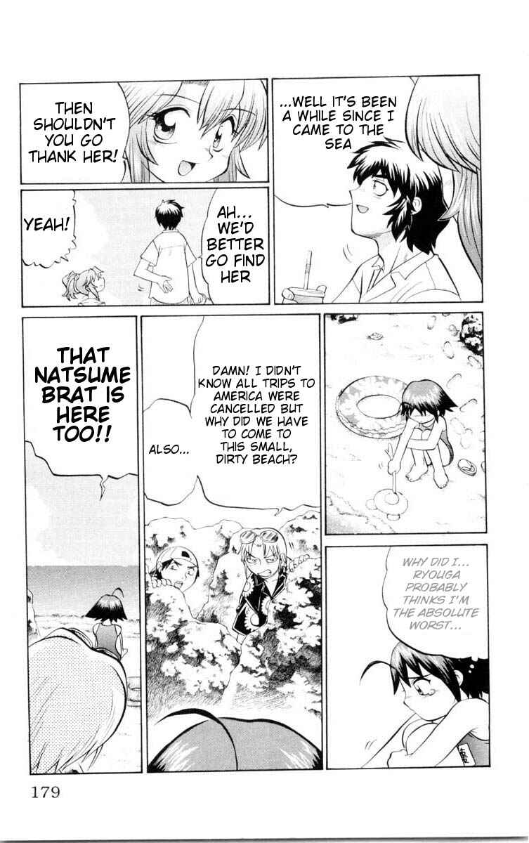 Page 13 Chapter 44 Chaosic Rune