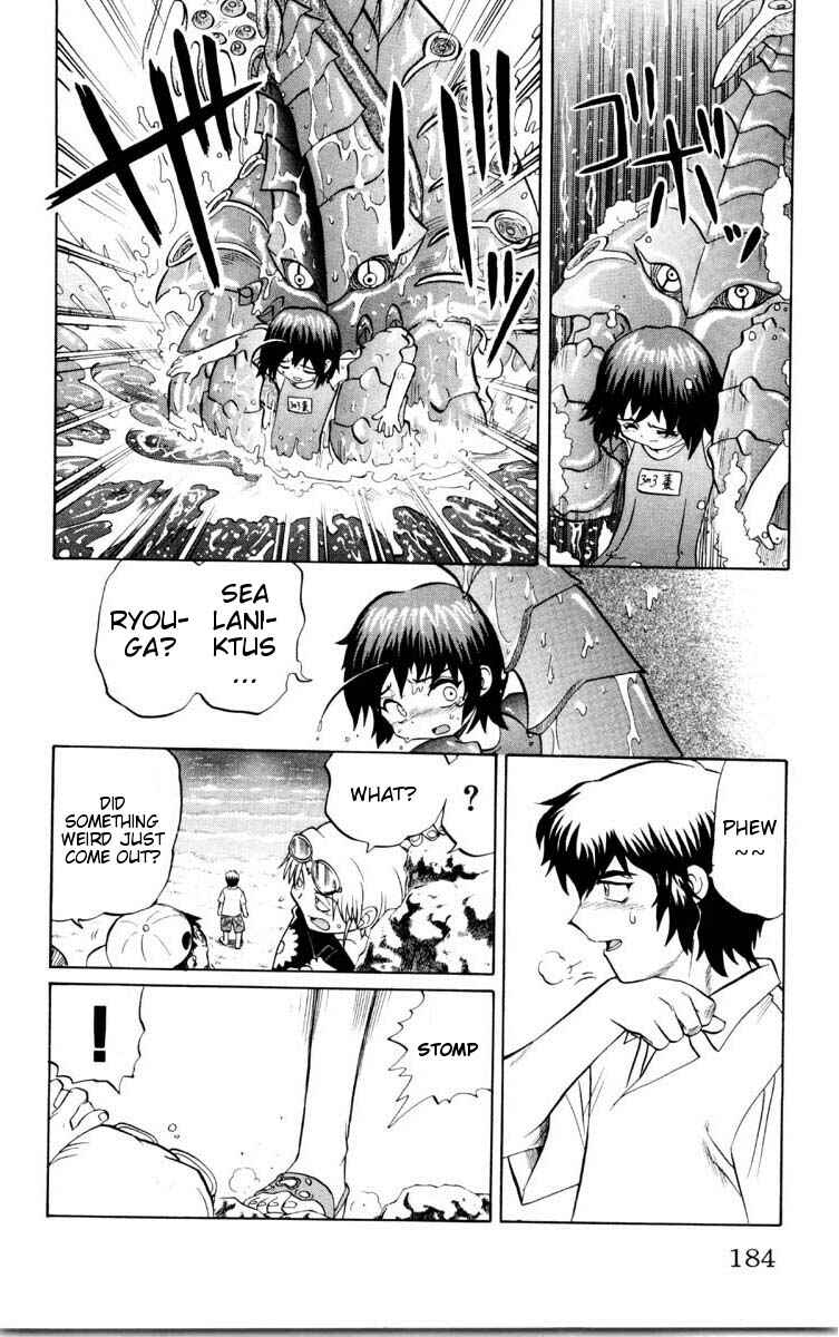 Page 18 Chapter 44 Chaosic Rune