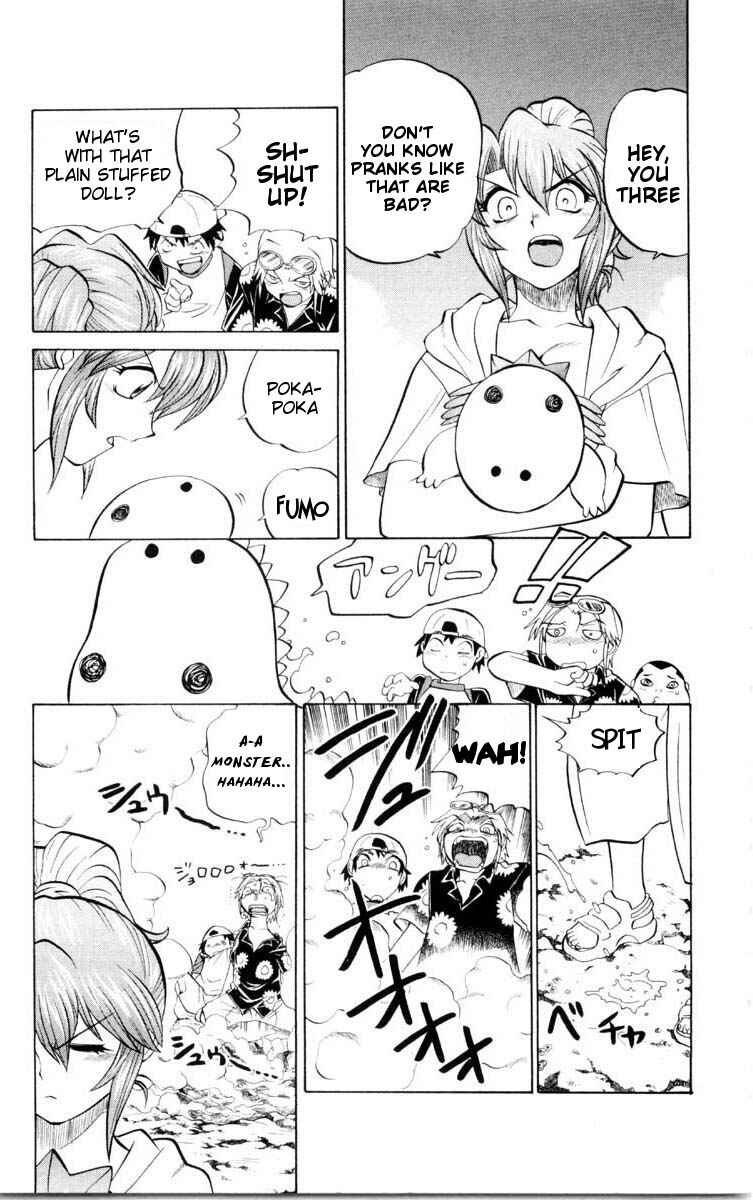 Page 19 Chapter 44 Chaosic Rune