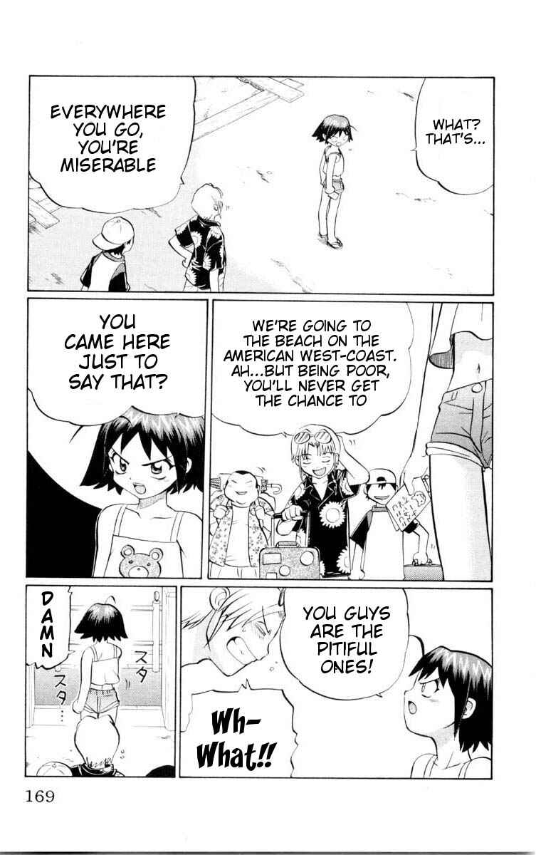 Page 3 Chapter 44 Chaosic Rune